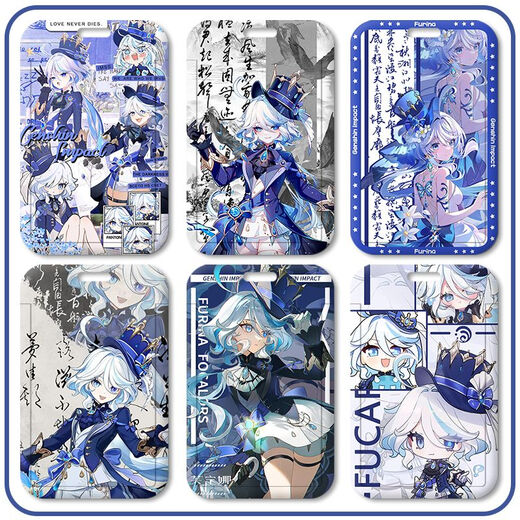 
Genshin Impact Water God Funinga Card Set Student Campus Card Meal Card Bus Card Subway Card School Card Certificate Set with Hanging D Funinga z15277 [Card Set + White Knit Keychain]
