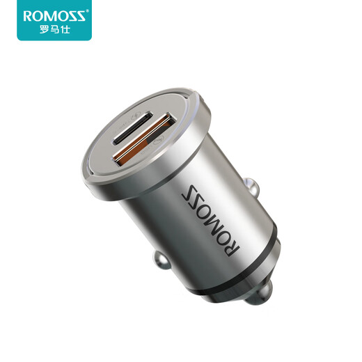Romans 20W charger car cigarette lighter car charger super fast charging one-to-two/2-in-1 suitable for Apple 16/15/14 Android fast charging head car charging converter