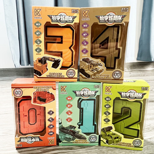 Sijie Robot de Transformation Numérique Extra Large Edition Jouet pour Enfants et Petits Garçons 2024 Combiné Mecha King Kong Math Team XL Numéro 0 - Corps de la Grue