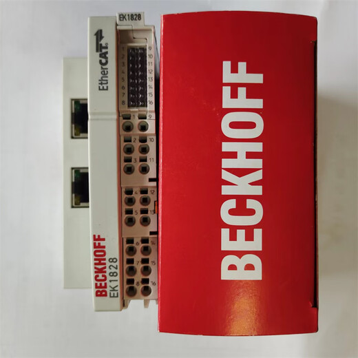 Beckhoff module KL3454 KL3458