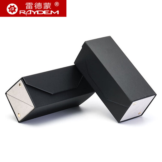 二合一双层眼镜盒男太阳镜女轻便防压墨镜收纳盒创意ins日系便携 B65黑色+二格