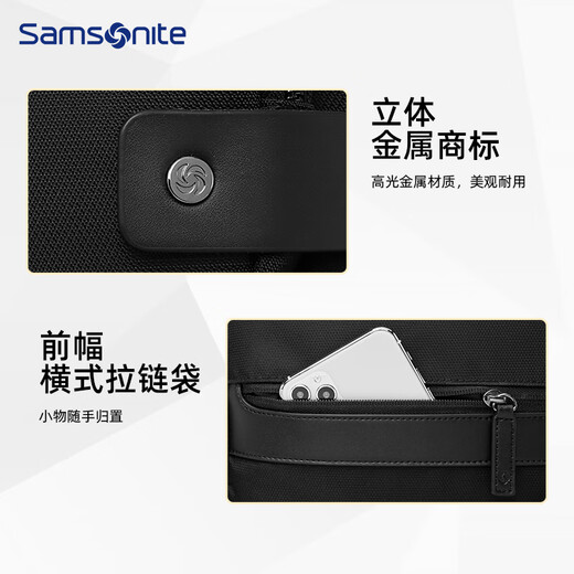 新秀丽（Samsonite）电脑包双肩包男士商务通勤16英寸大容量旅行休闲背包出差书包 
