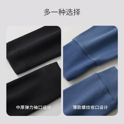 Sangun 100% cotton men's thin thermal underwear men's combed cotton autumn clothes and long johns set cotton bottoming shirt autumn and winter light hemp gray (thin cotton) XL /175 recommended 140-160Jin Jin equals 0.5 kg