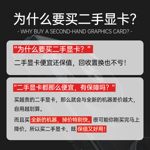 七彩虹华硕微星技嘉GTX1060/1660S/2060/3060Ti台式机黑神话游戏办公电脑独立显卡 RTX2060S 8G【光追加持 畅玩黑神话】