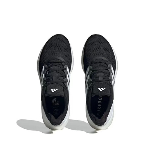 阿迪达斯 （adidas）bebe8 adidas adizero男女休闲跑鞋 长跑跑步鞋 马拉松 boost白黑IF4839 36.5