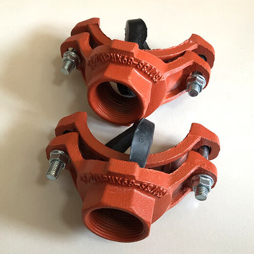 Jinniu Pipe Industry Grooved Mechanical Tee Specifications DN100*50 (Outer Diameter 114*60) Dark Red DN100*50 (Outer Diameter 114*60) Iron