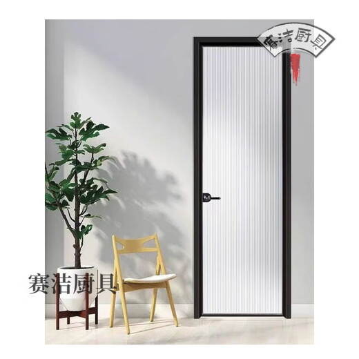 妙普乐pd门厨房推拉平开一体门钛镁合金PD门铝卫生间门厕所门极窄边阳台 宽边框(定制价格需咨询)