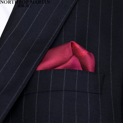 North Martin high-end national trend Chinese style carp red suit pocket square silk men's suit square scarf