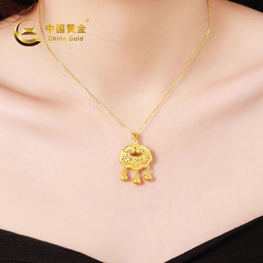 China Gold (CHINA GOLD) Safe Lock Longevity Lock Gold Necklace Women's 999 Pure Gold Pendant Birthday Gift for Girlfriend and Wife Pure Gold Safe Lock Pendant Gold Weight About 1g Free Silver Chain