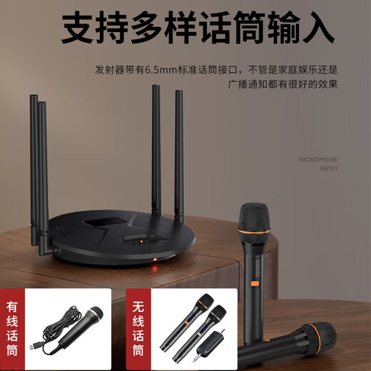 先科（SAST）无线吸顶音响套装 有源蓝牙内置功放商铺吊顶喇叭店铺公共广播背景音乐发射器音箱组合一拖二