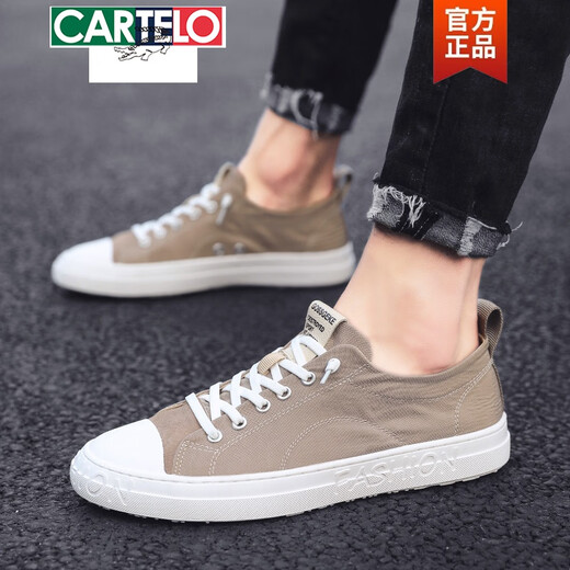 Katile Crocodile Herrenschuhe 2025 Sommer Leinwand neue koreanische Version von Herren Casual Board Schuhen Trendy Schuhe Vielseitige atmungsaktive Schuhe Regenschirm Stoffschuhe