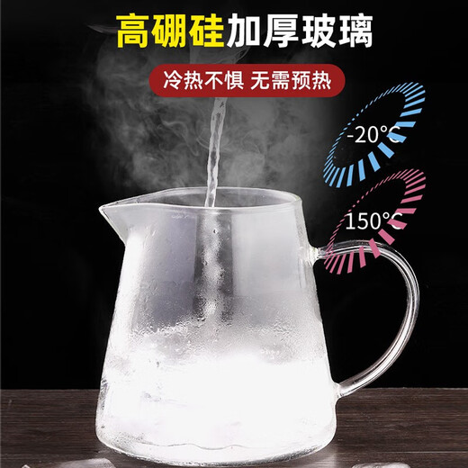 Fuguang glass teapot household tea water separation high temperature single pot tea cup special kettle set tea set 850ML