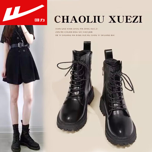 Pull-back Martin boots for women 2023 new autumn high-top boots for women British style women's boots Korean style short boots for women black single lining 38