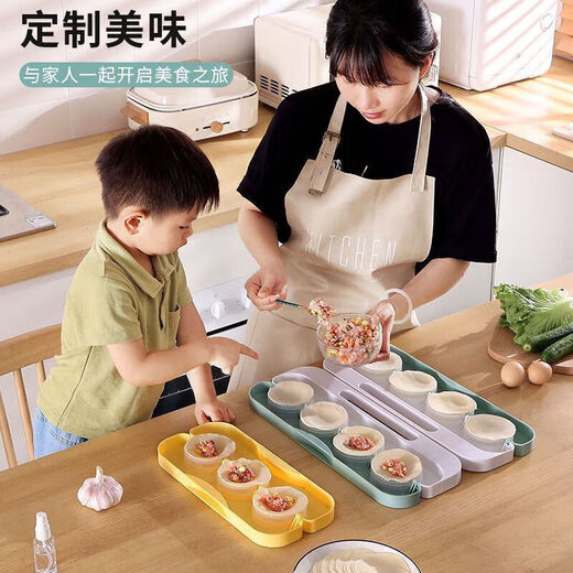 Hongtiepu Creative Dumpling Making Artifact Kitchen DIY Home Dumpling Making Tool Fully Automatic Lazy Fancy Dumpling Making Mold Dumpling Making Artifact Mold 8 Pieces Green Grass
