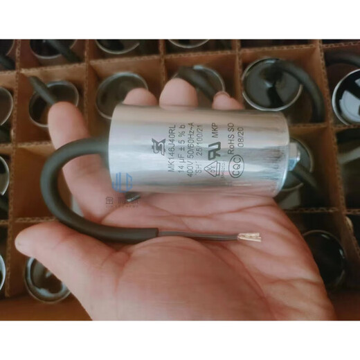 MK146J40RL 14UF blower starting capacitor inverter cooling fan capacitor 400V new 14UF 400V (one)