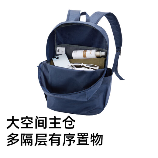 骆驼轻便双肩背包骑行背包男纯色折叠包户外运动休闲旅行登山包女 黑色，133DB02006 16L