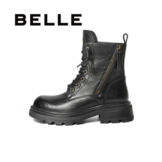 Belle Retro Retro Martin Boots Bottes de randonnée en plein air pour femmes B2302DZ4 Black-Single 37 (235 mm)