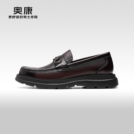 Aocon zapatos para hombres oficiales, nuevos zapatos de cuero casual de patrón de piedra de otoño, mocasines de comodidad de los caballos del mismo estilo, marrón 6241614069 39