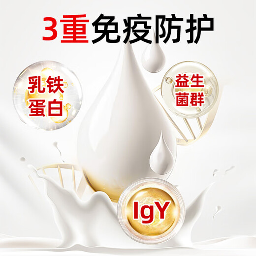 ROCCO & ROXIE Cats and Dogs Zero Lactose Goat Milk Powder Trial Pack 0 Lactose Pet Cats and Dogs Hypoallergenic and Easy to Absorb 5g*3 Sticks