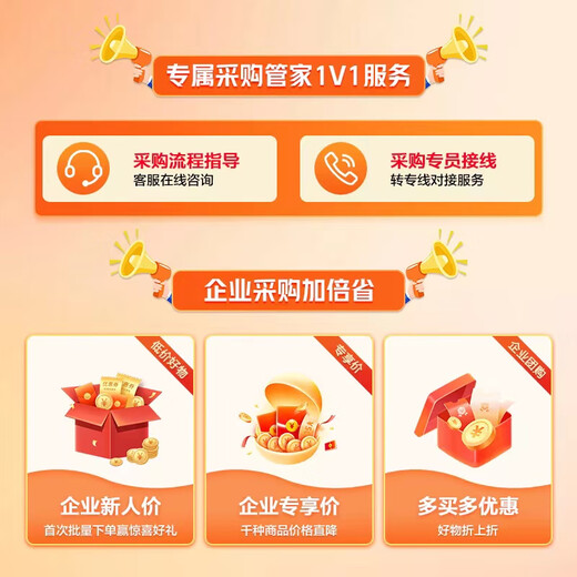 Lenovo 1 TB Nvme1000 MB/s mobiles Solid-State-Laufwerk (PSSD) PS9 Typ-C USB3.2 Dual-Interface-Mobiltelefon, direkt mit externem Laptop verbunden