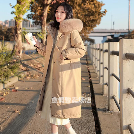 韦戒反季羽绒服女长款清仓2024新款羽绒棉服中冬季时尚韩版加厚过膝洋 米白色 (9922#毛领颜色联系客服) S  建议85-105斤