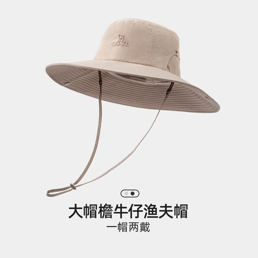 Kamel (Kamel) [Baby gleicher Stil] Fisherman's Hut Sommer dünner Stil großer Kopfumfang Sonnenschutz Sonnenhut Big Hut Rand Gesicht Hut 575BP10003, Dunkelgrau gleich Größe