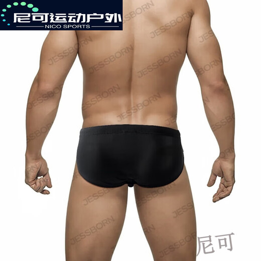 Luo JESSBORN Art Test Men's Swimming Briefs Solid Color Nylon Cup Anti-Embarrassing Swimming Briefs Hot Spring Surf Swimsuit Black with Cup L