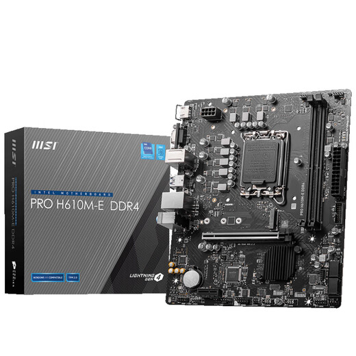 MSI H610/B760 motherboard WIFI blasting mortar 2nd generation supports CPU 12400F/12490F/13400F PRO H610M-E DDR4