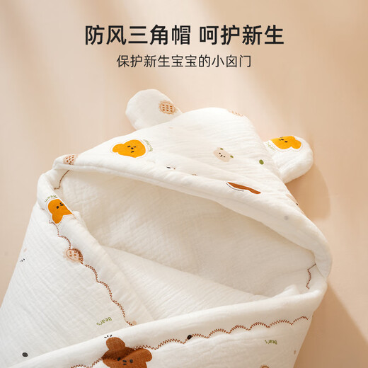 UBEX baby blanket newborn autumn and winter new-born baby blanket autumn and winter warm outing beanie fleece blanket bear blanket 90*90cm