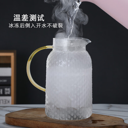 MULTIPOTENT glass set juice cup cold drink pot summer household 2L cold kettle water cup rice grain 1 pot 4 cups