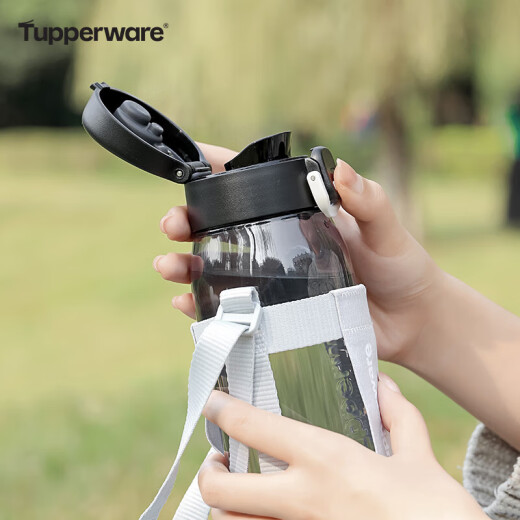 Tupperware easy-open lid fun plastic cup for male and female students summer sports water cup outdoor portable cool black 550ML