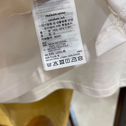 
Adidas 3D short-sleeved T-shirt women's 2025 summer new Disney joint sports casual wear round neck top JP1428 white M