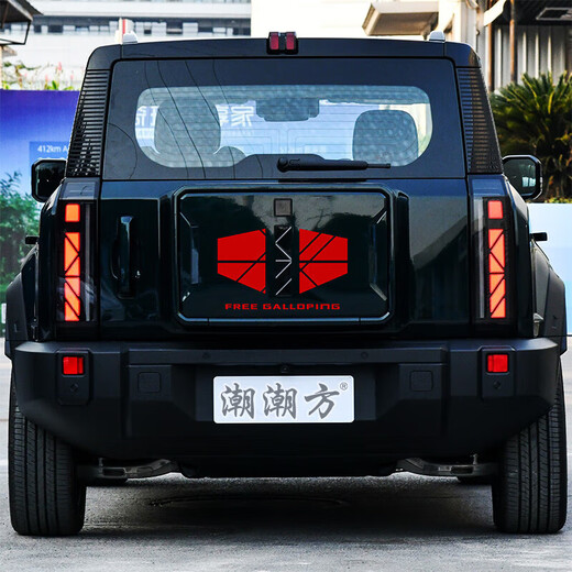 Tucker is suitable for 24 Chery iCAR 03 rear small bag decorative stickers, tailgate spare tire cover stickers, car stickers, C-type stickers, red reflective material