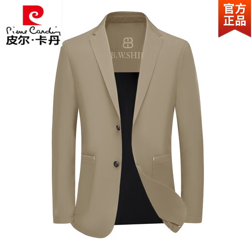 皮尔卡丹（pierre cardin）休闲西装男2024新款男士西服中年单西春秋外套修身爸爸上衣 湖蓝ZJ9889 170/M