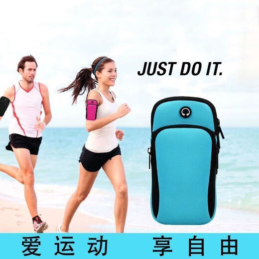 Zailu running arm bag, multi-functional, universal, large-capacity outdoor mobile phone bag, fitness mobile phone storage bag, wrist bag for men and women, black, universal for mobile phones within 7 inches