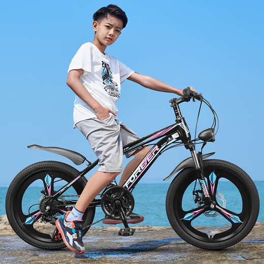 Forever children's bicycle 6-10 years old bicycle children's boys and girls children's bicycle bicycle student mountain bike colorful purple 7-speed spoked wheel disc brake + shock absorption 18 inches recommended height 120-135cm