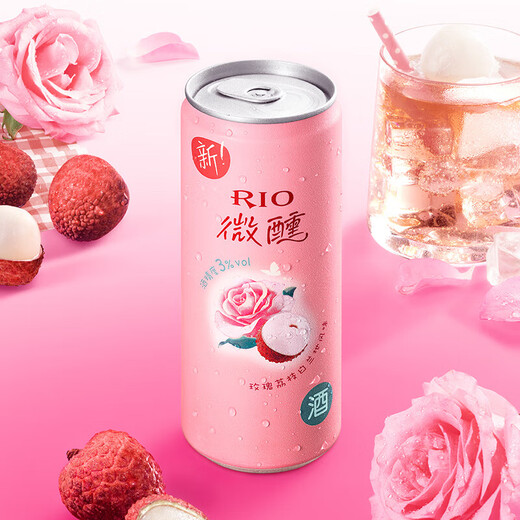 锐澳T锐澳（RIO）洋酒预调鸡尾酒 RIO系列 随机口味多罐 礼盒装 微醺4罐+清爽8罐随机口味