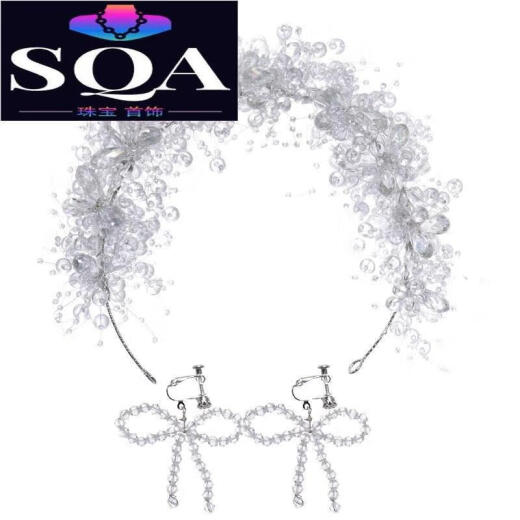 SQA crown tiara bride handmade crystal wedding dress wedding accessories makeup photography photo white photo photo white
