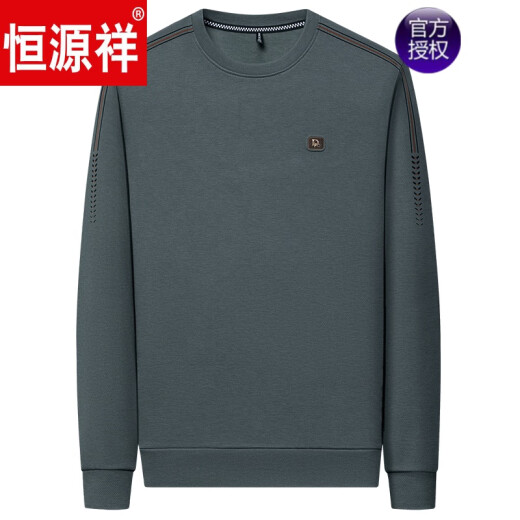 恒源祥2024春秋新品男士卫衣圆领纯棉长袖T恤高端宽松打底衫上衣 6625焦糖高档舒适棉 M 165推荐-120斤穿
