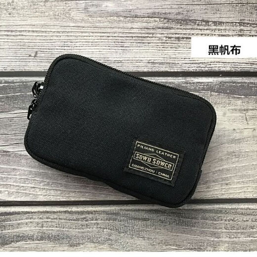 
Japanese men and women's personalized zipper short coin wallet clutch coin card bag min pocket bag storage bag black canvas small