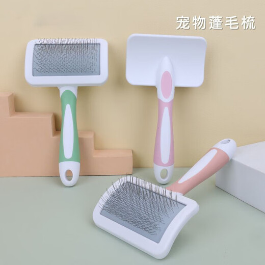 Dog Comb, Dog Hair Cleaner, Cat Hair Removal Comb, Teddy Bichon Needle Comb, Removing Floating Hair and Knotting Brush, Mint Green + Cherry Blossom Pink, Hair Removal, Fluffy Hair, No Specifications