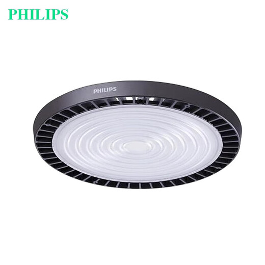 Philips BY238 PLIME PLUMENT