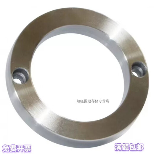 Positionnement du moule Positionnement de la bague Ring Positionnement Anneau de diamètre extérieur 100 120 125 150 160 200 Produits industriels 12590x15