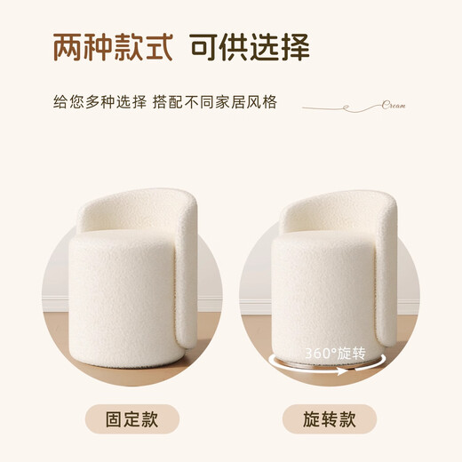 Qili makeup stool backrest, high-end dressing table stool, light luxury round stool, soft bag, simple makeup chair for bedroom, swivel stool, dark and light gray, premium PU leather, no rotation