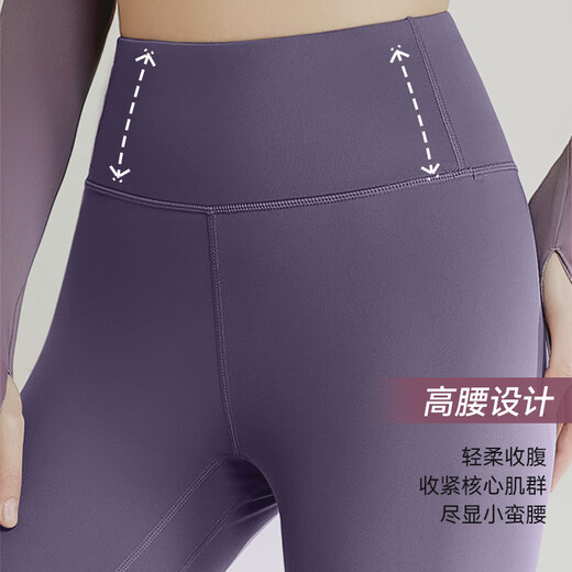 Victoria Traveler (Victoriatourist) Traje de yoga para mujeres Traje de deportes de otoño e invierno para mangas largas Traje de entrenamiento de Pilates para mujeres de secado rápido con almohadilla de seno