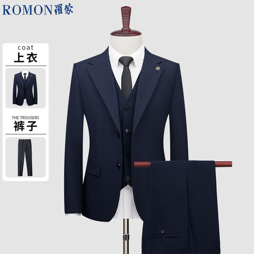 ROMON suit men's autumn and winter business slim suit men's formal wedding groomsmen dress black 2XL