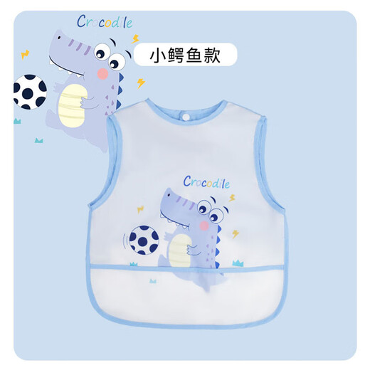 Guangdola Children's Clothing Baby Dining Bib Baby Waterproof Easy-to-Wash Sleeveless Clothing Splatter proof Clothing 2 Pack