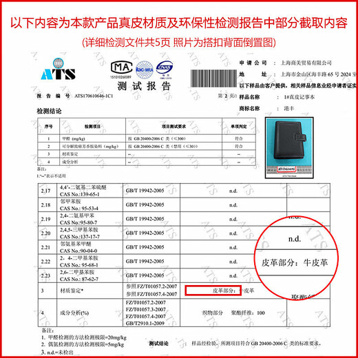 PAPERBOAT真皮笔记本手工活页头层牛皮记事本商务简约高档办公会议记录本公司礼品笔记本手帐封面可定制logo 【A5】玫红色-按扣（软荔纹全牛皮）