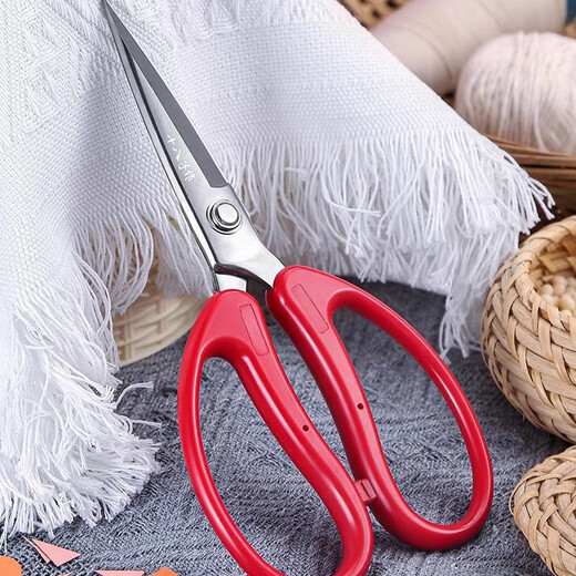 Achtzehn Scheren für Home Office, Küchenschere, rollengeschmiedeter Edelstahl, Schneiderschere, multifunktionale Spitzschere, Papierschere, kleine Schere SB2022