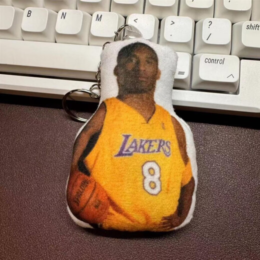 El colgante de voz de Mulu Kobe y el colgante de voz de la voz del llavero de muñeca Laodao Press Zijin No. 24 Man Standard